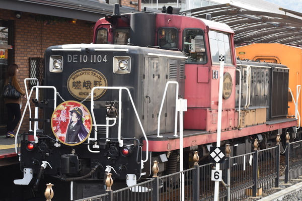 嵯峨ほづきHM (20)