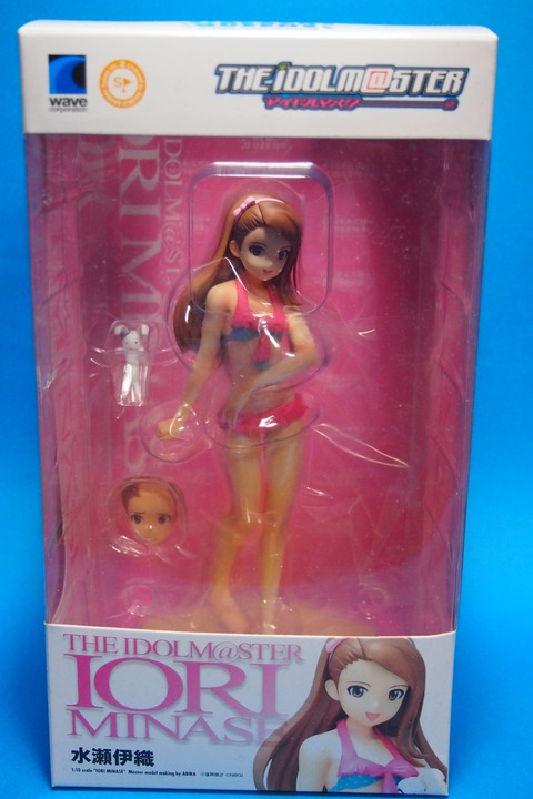 水瀬伊織BQフィギュアケース(表)