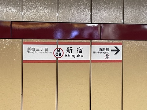 ���ɽ��ո��� (8)_