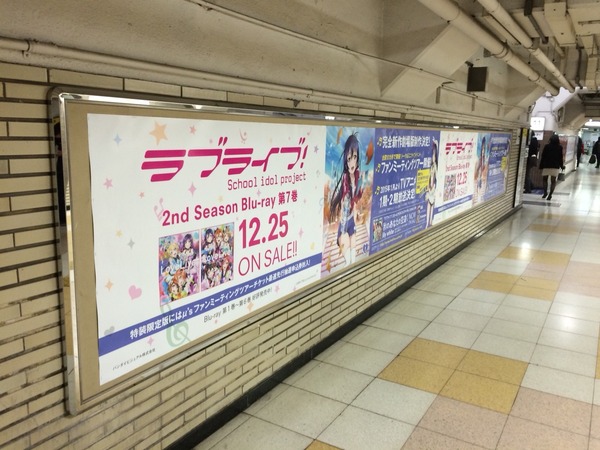 2014-12-28-20-10-56