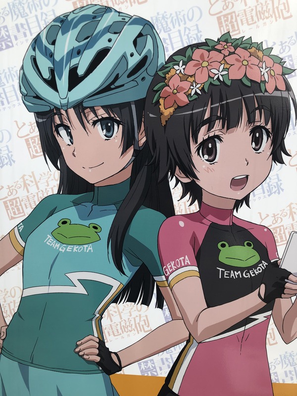 �Ȥ��뼫�ε����� (7)