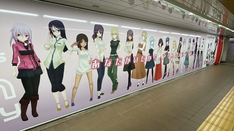 ���ɥ��ꥹ��������ǯ���� (6)_