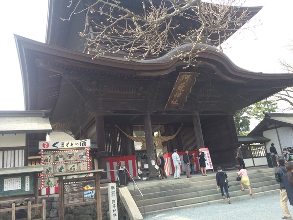 豊肥線と阿蘇神社 (15)