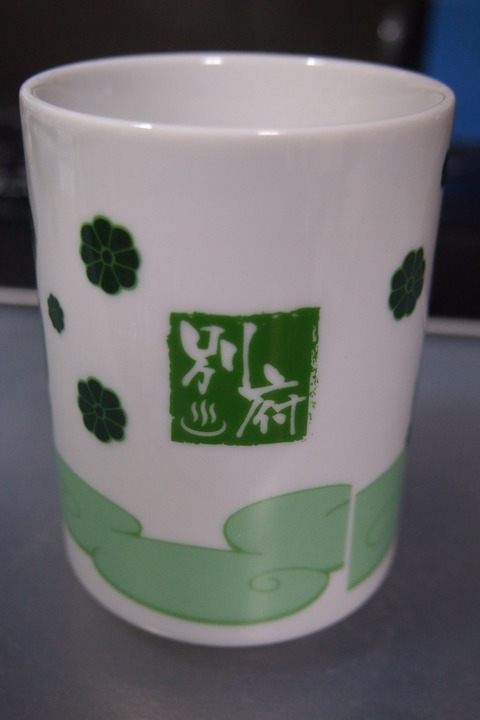 TRANS CITY goods p3 06