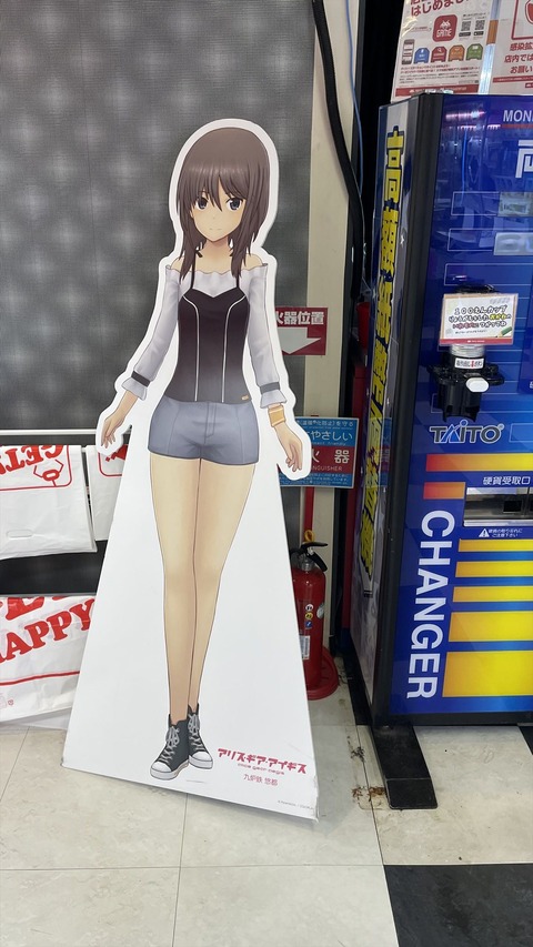 ͪ�Ԥ���󣴲��� (3)_