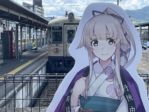 ðŴ�Ϥ��쥳��ܥѥͥ��� (40)
