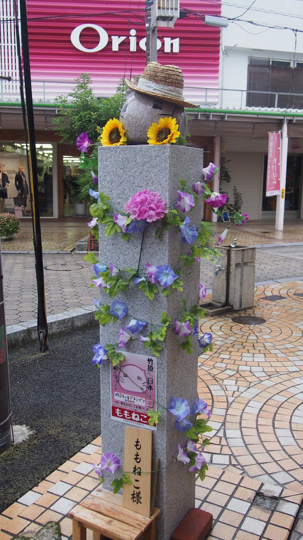2015年8月の竹原聖地巡礼 (7)