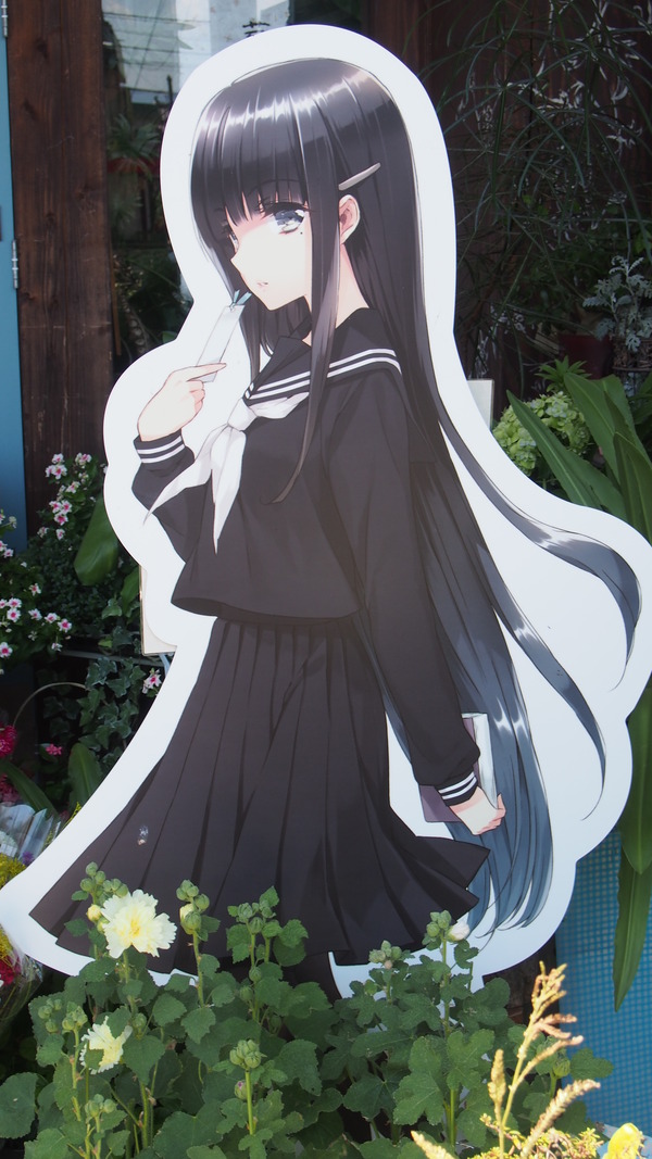(まとめ)霜月凛