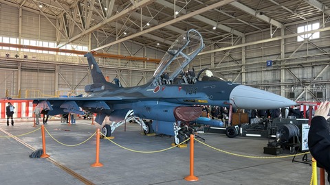 IMG_0970