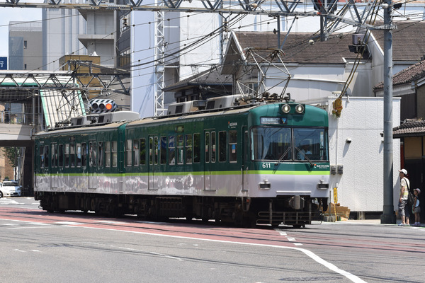 611-612 (2)