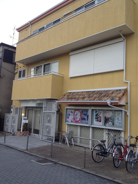 京アニ本社