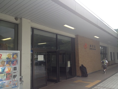 大井川鐵道_(5)
