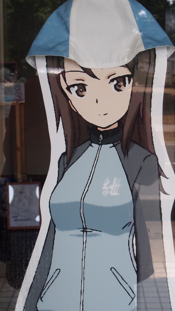 ¥ß¥«