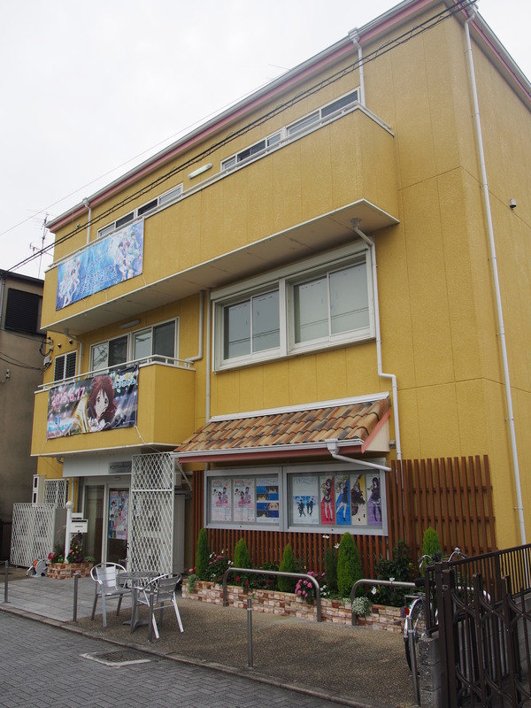 京アニ聖地巡礼(京阪旅行編) (11)