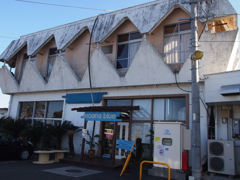 シーサイドパーク太平洋 (2)
