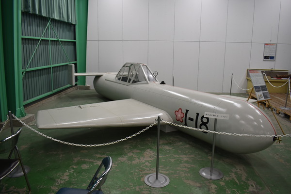 宇佐平和資料館零戦・桜花実物大模型 (30)