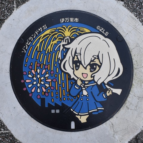 ����Τ�ؤ�ʿ�͸��ؤˤ��ꤵ�����ˬ�ͤ� (4)