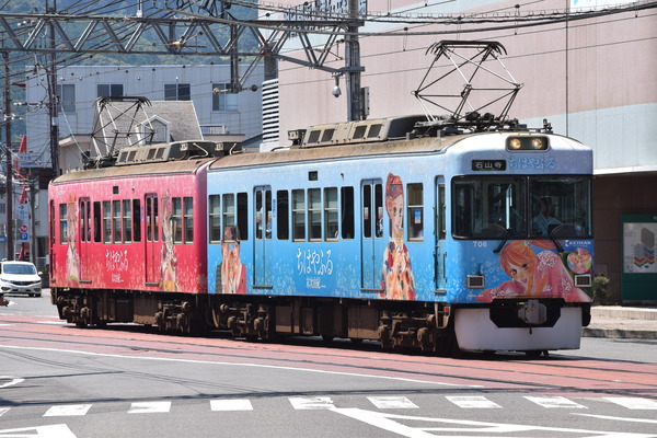 705-706 ���Ϥ�դ�������ܡ� (4)