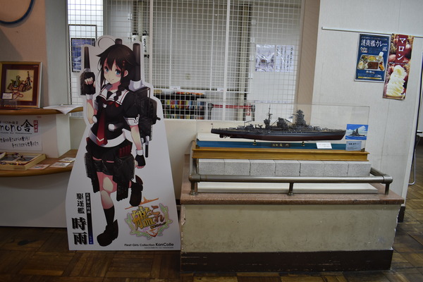 さらば「艦これ」佐世保鎮守府巡り1日目 (57)
