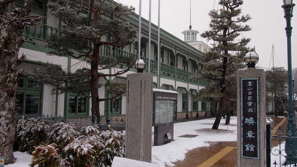 冬の飛騨高山聖地巡礼前編(49)