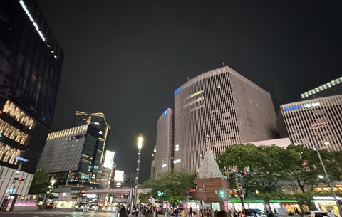 ������ܲ���������� (169)