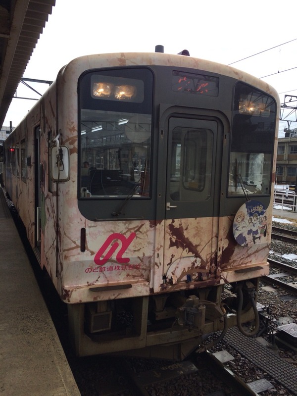 2014-12-31-11-02-18