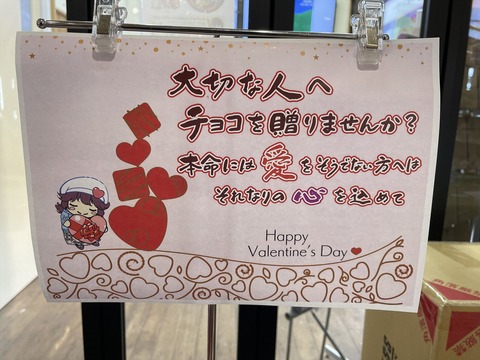 �绳���� (15)_