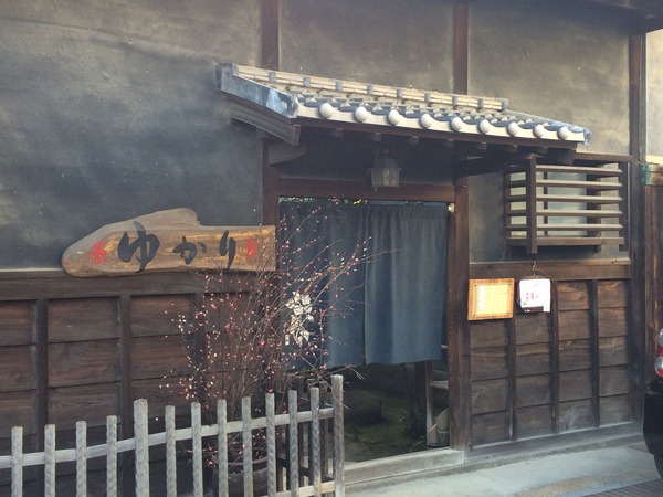 竹原町並み保存区編 (14)