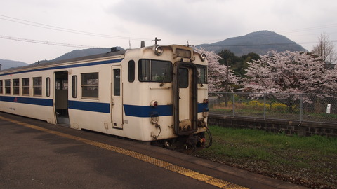 65d51b60.jpg
