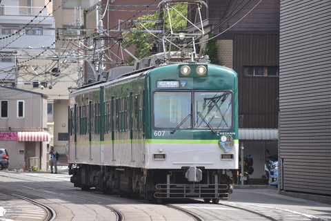 �桼�ե���åԥ�0828(Nicon) (13)