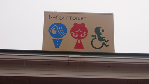 �����綶�ȶ����� (30)