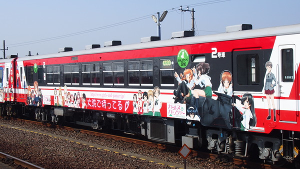 ガルパン列車全車連結 (26)