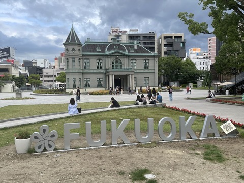 �ӥå���ŷ������ᤵ�� (3)_