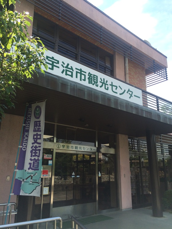 関西弾丸遠征 (26)