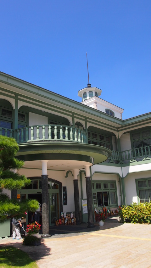 47高山市図書館