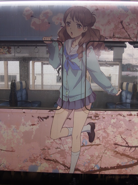 花咲くいろはラッピング列車(穴水駅)27