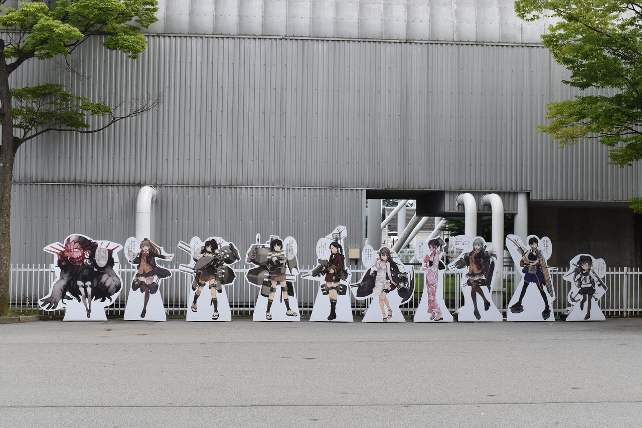 富士急ハイランド艦娘パネル 渚屋blog