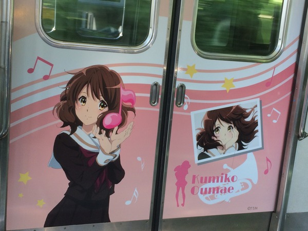 響け!ユーフォニアム列車【ドアイラスト久美子2】 (1)