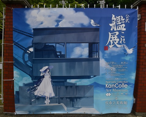 2025��Ϥ��쥳��� (11)