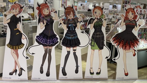 五等分の花嫁ポップアップストア2022夏 (2)_