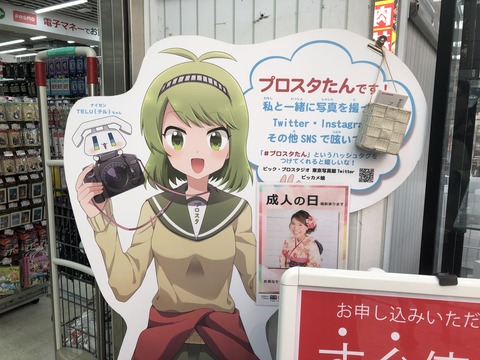 �ӥå���̼��������� (9)