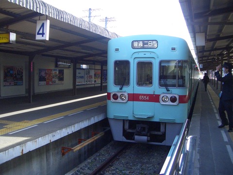 69091d43.jpg