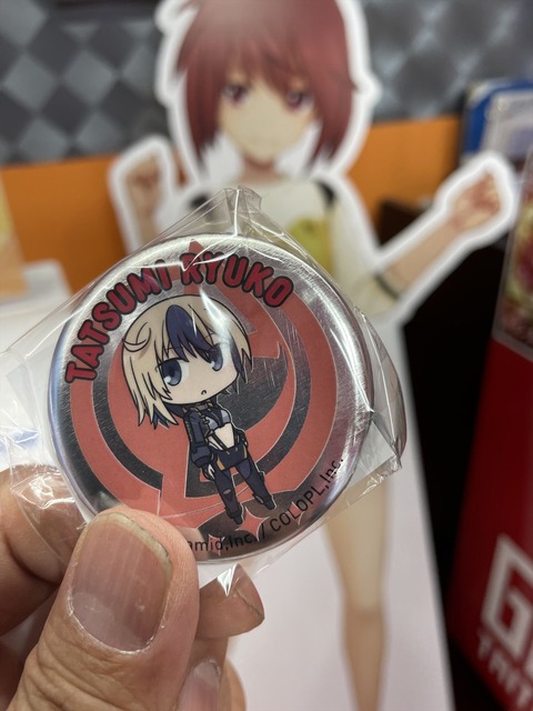 ���ܶ����ɲá� (4)_