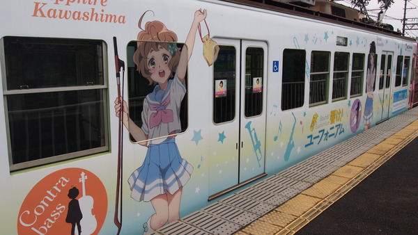 京阪大津線ユーフォニアム列車 (14)