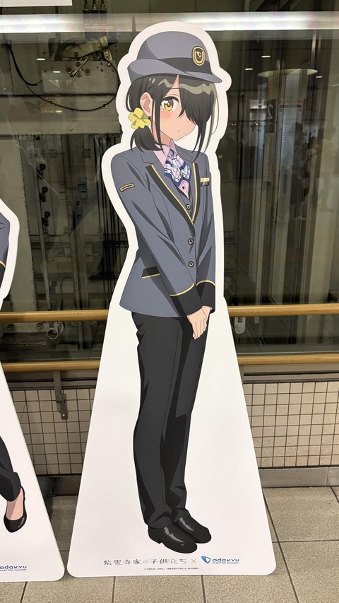 ���ĵޡ߻�����ȤλҶ�����������ץ�꡼�裱�� (12)