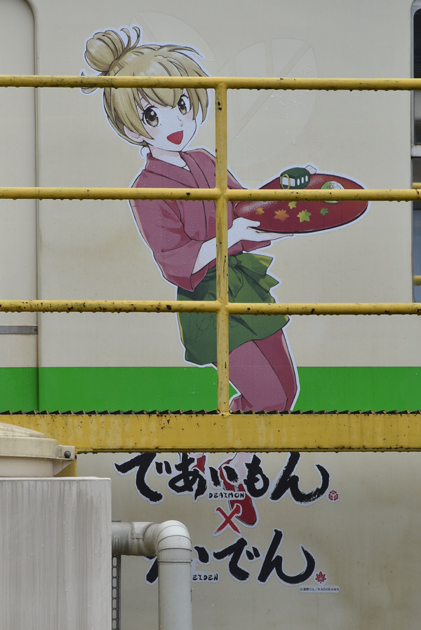 �Ѹ���֤֡Ҥ����פȱ��ŤǤ�����󥳥�� (1)