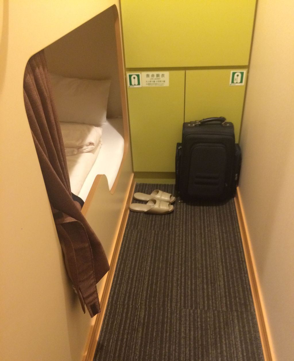 ２０１６年６月のフェリー関西遠征 渚屋blog