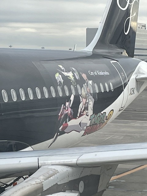 スターフライヤーで行く東京(1日目) (7)_