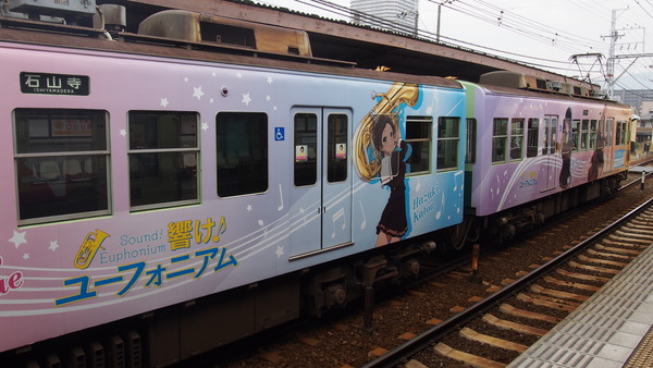 京阪大津線ユーフォニアム列車 (60)