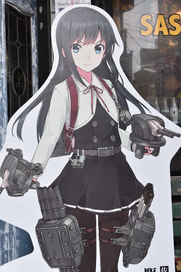 佐世保艦これコラボ続報 (3)